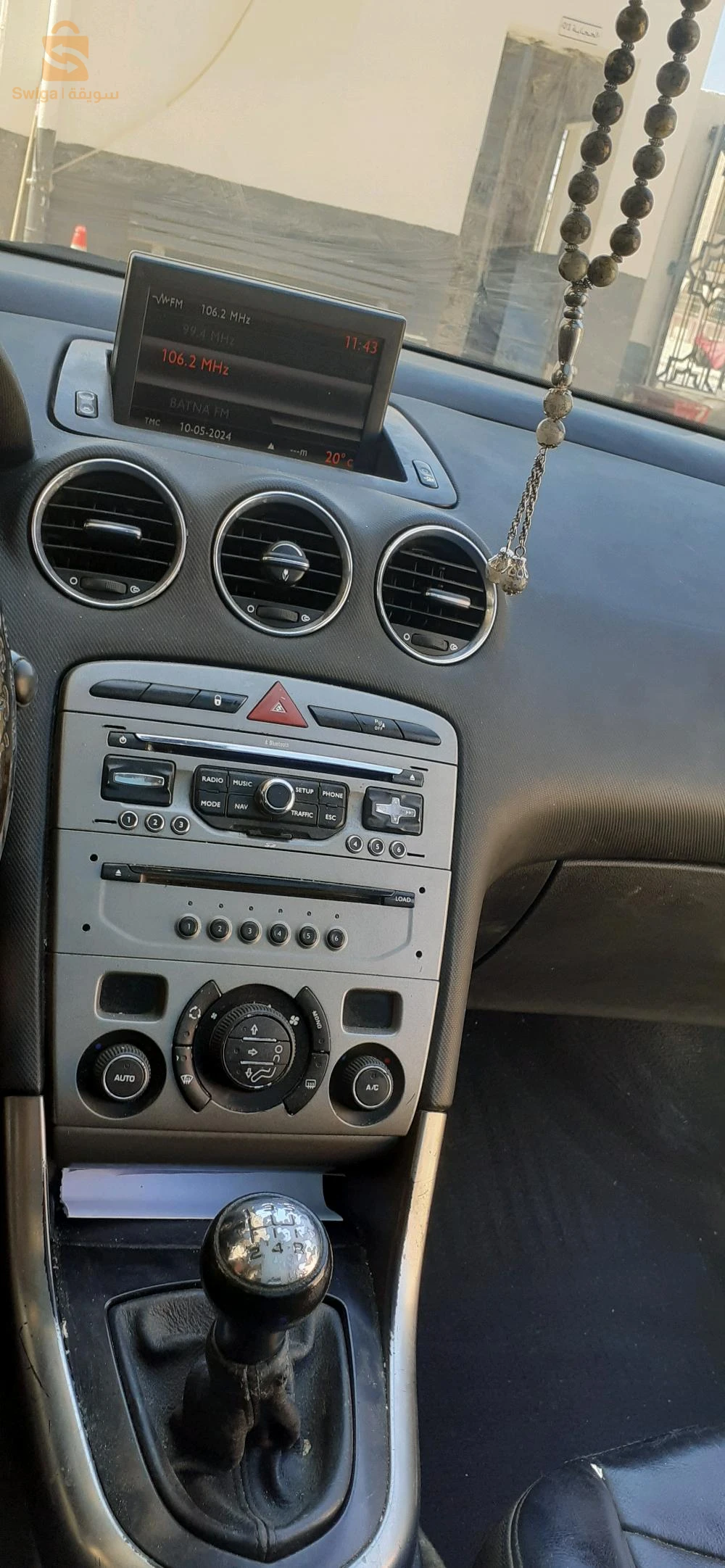 بيجو 308 2009 7 بسكرة