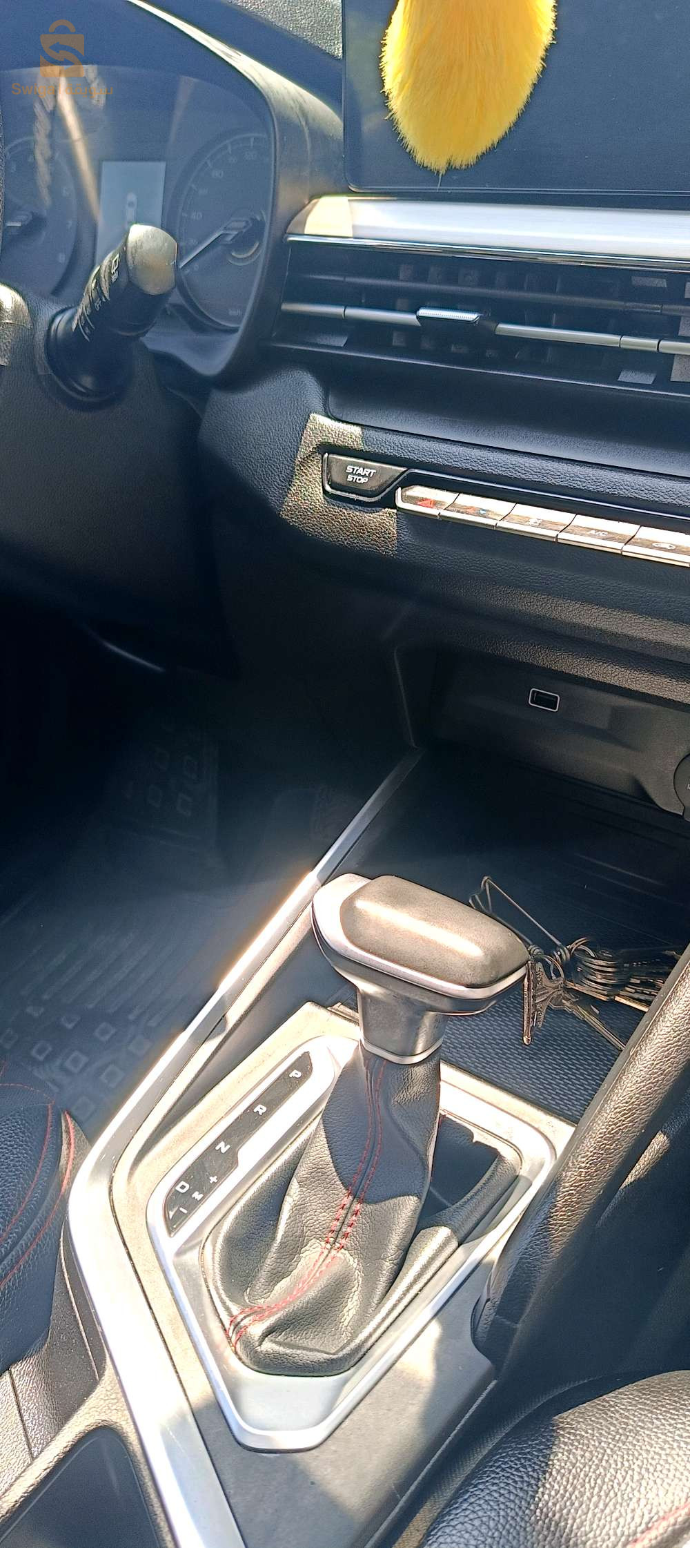 Geely GX3 pro Privilège 2024 26 MEDEA