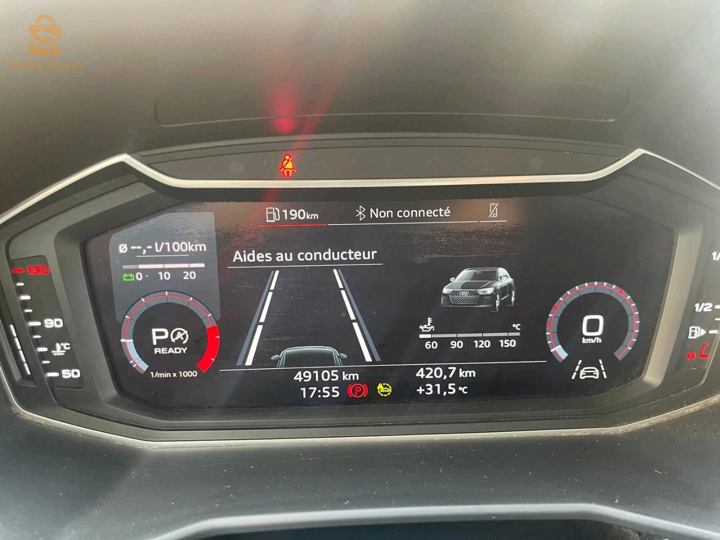 اودي A1 2022 4 ام البواقي