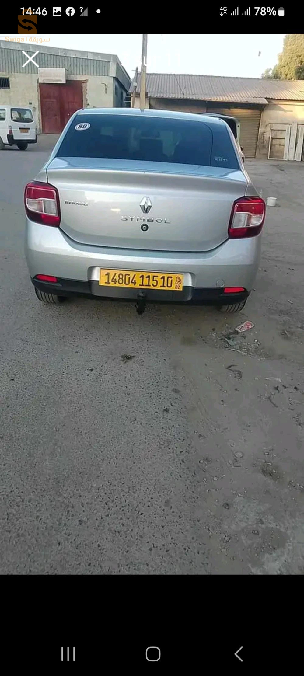 Renault SYMBOL 2015 29 MASCARA