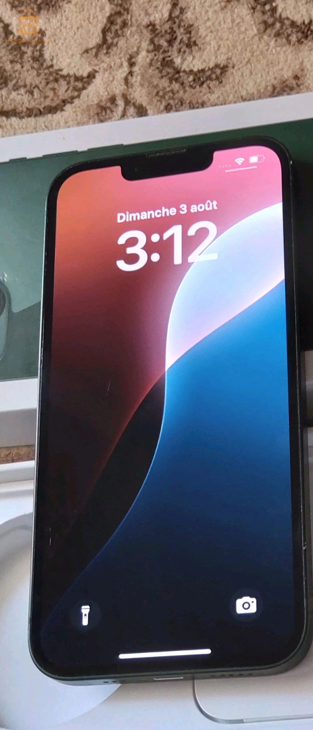 ايفون 13 للبيع