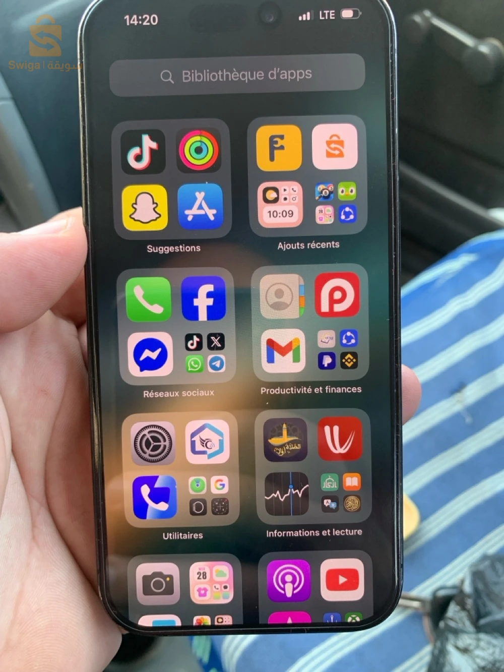 ايفون 15Pro للبيع