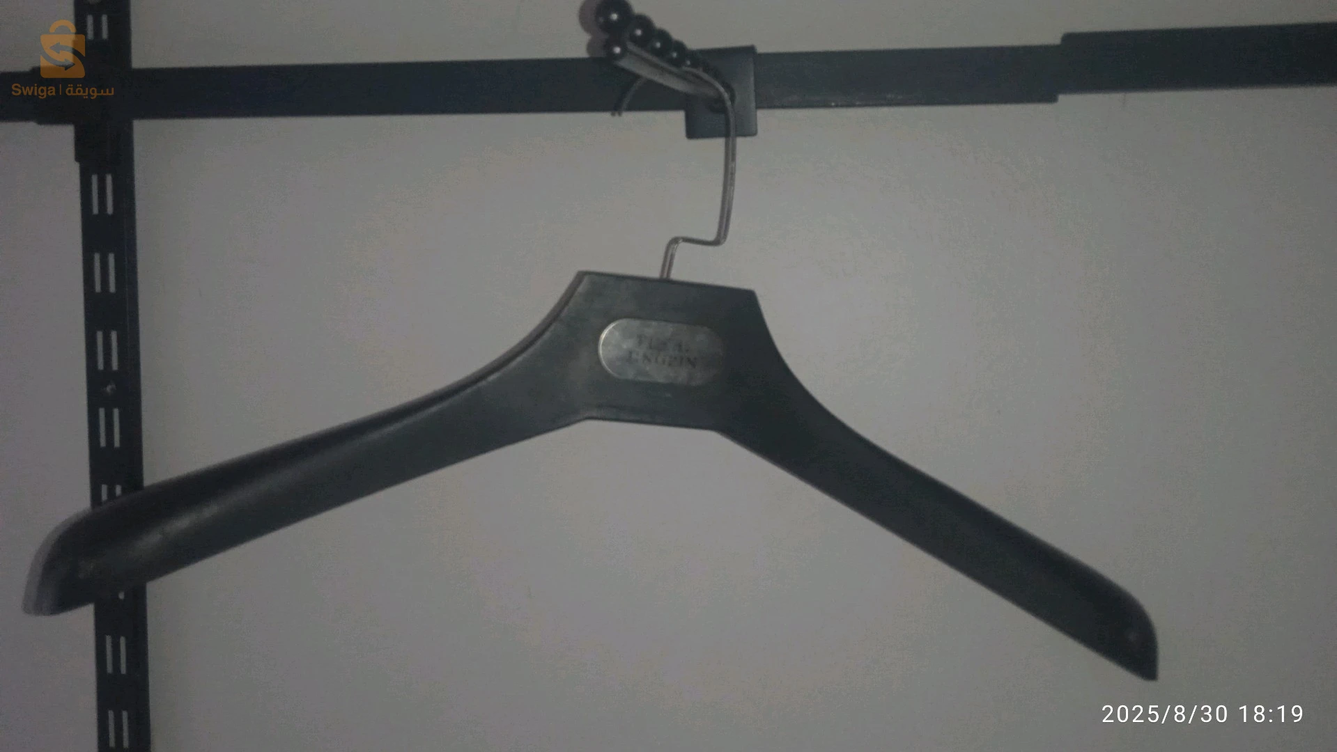 مستلزمات نسائية اخرى 