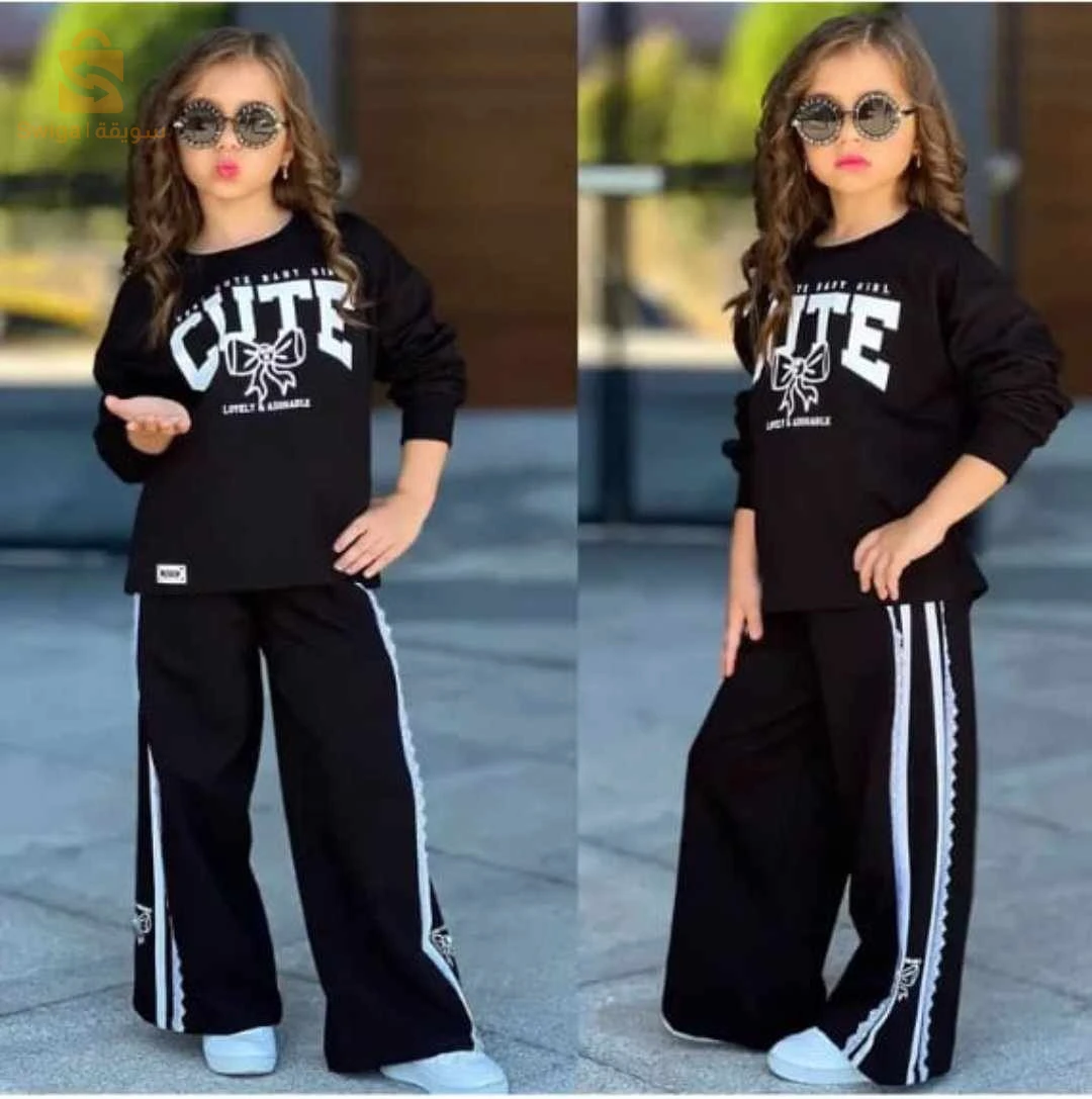 مستلزمات الاطفال الاخرى 