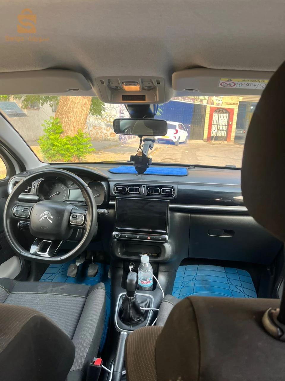 ستروين 2021 16 الجزائر