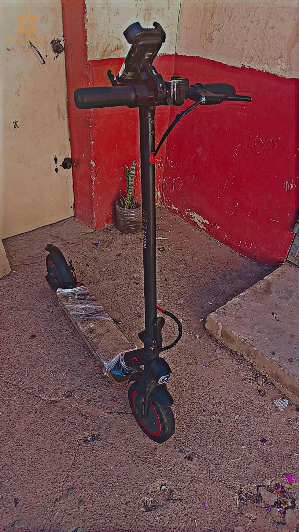 سكوتر 