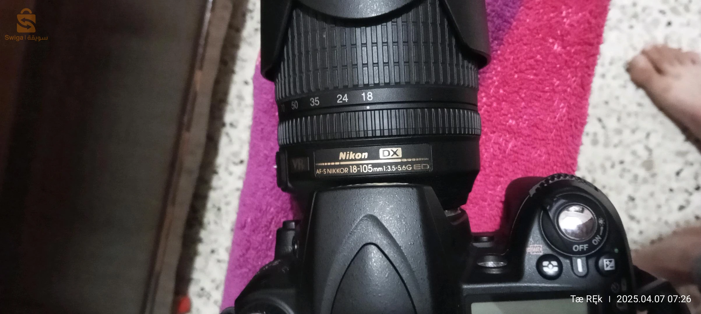 Nikon 