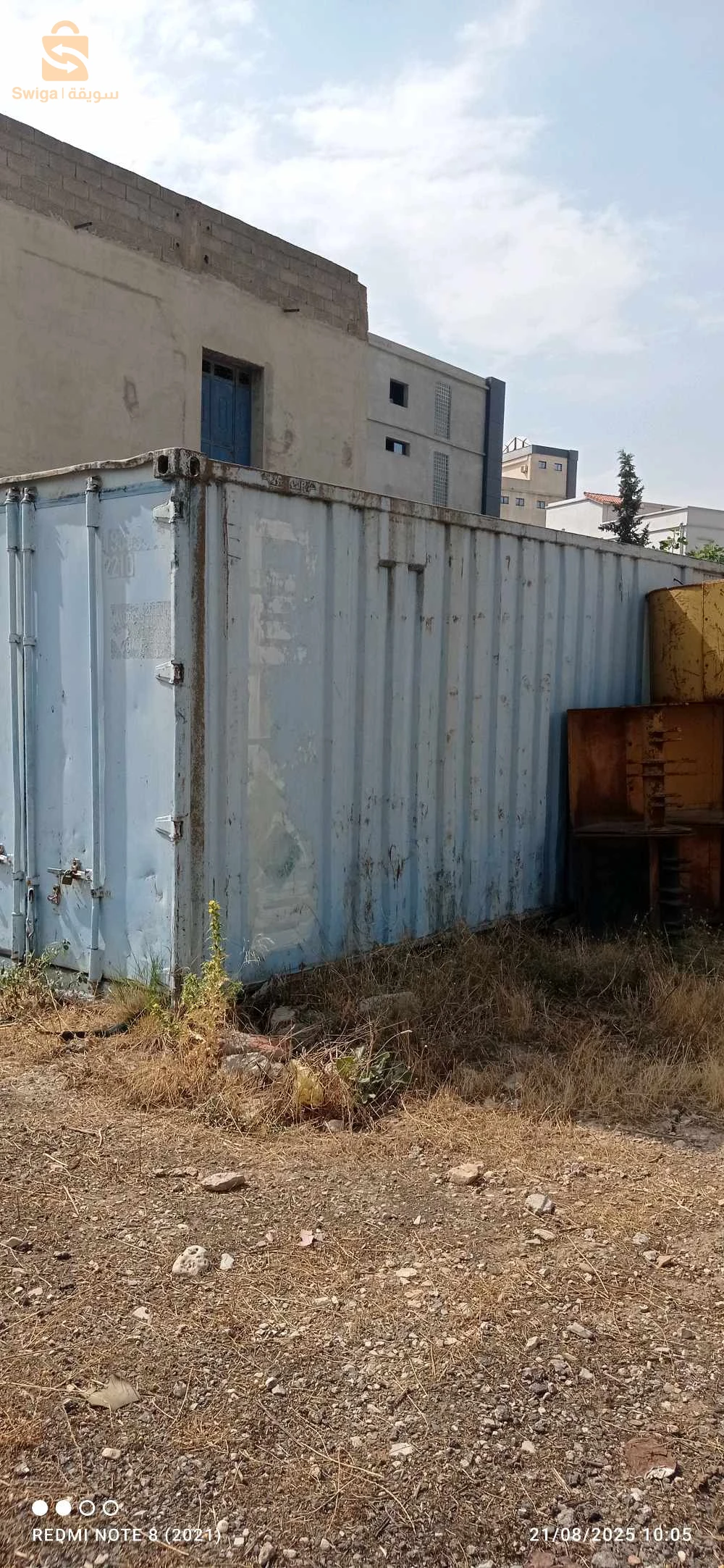 معدات البناء 