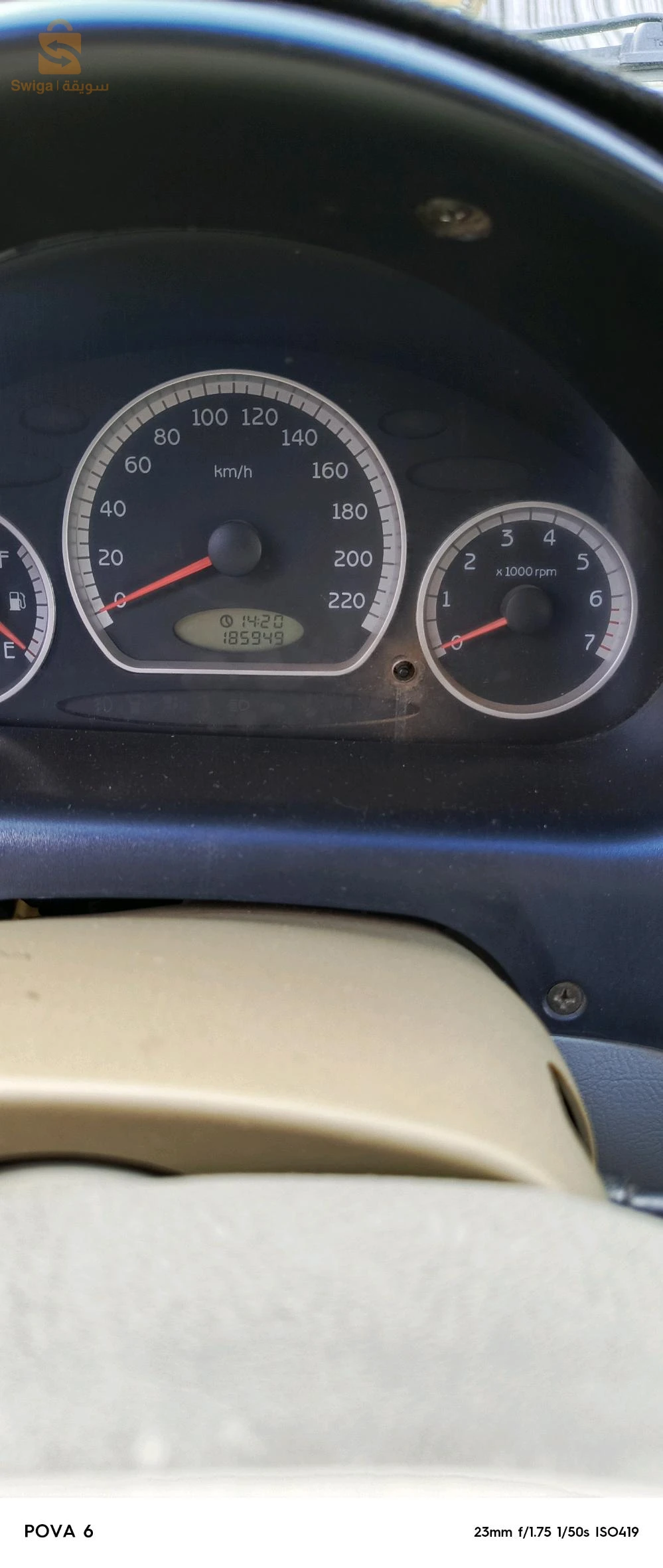 شيري QQ3 2014 2 شلف