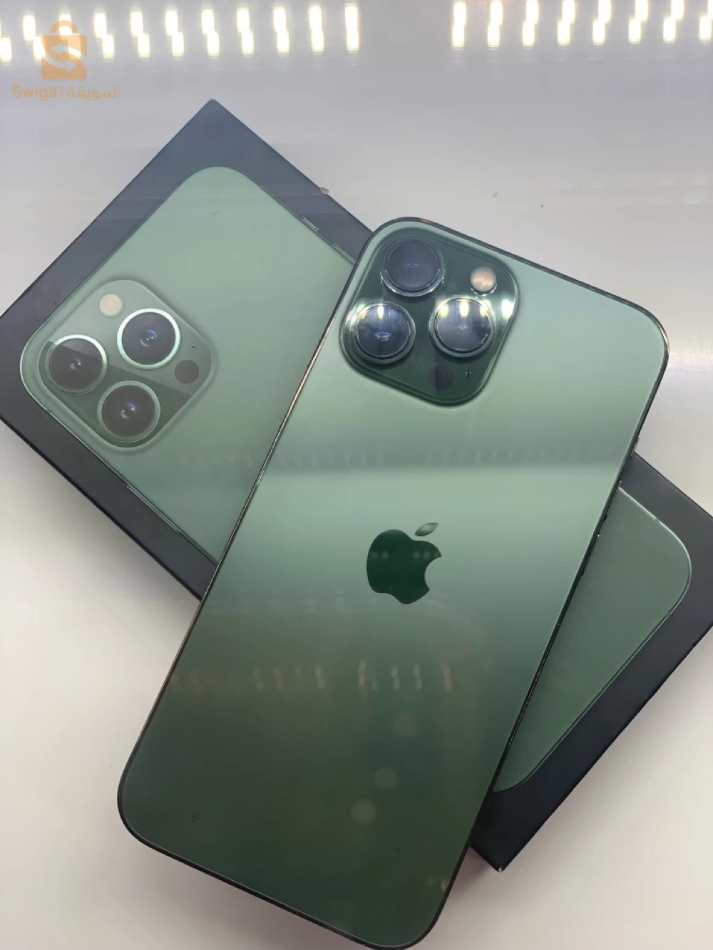 IPhone 13Pro Max à vendre