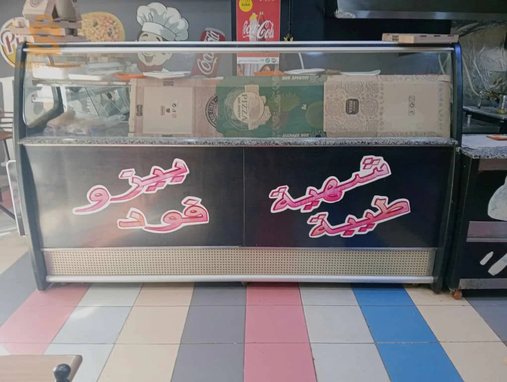 بيتزا