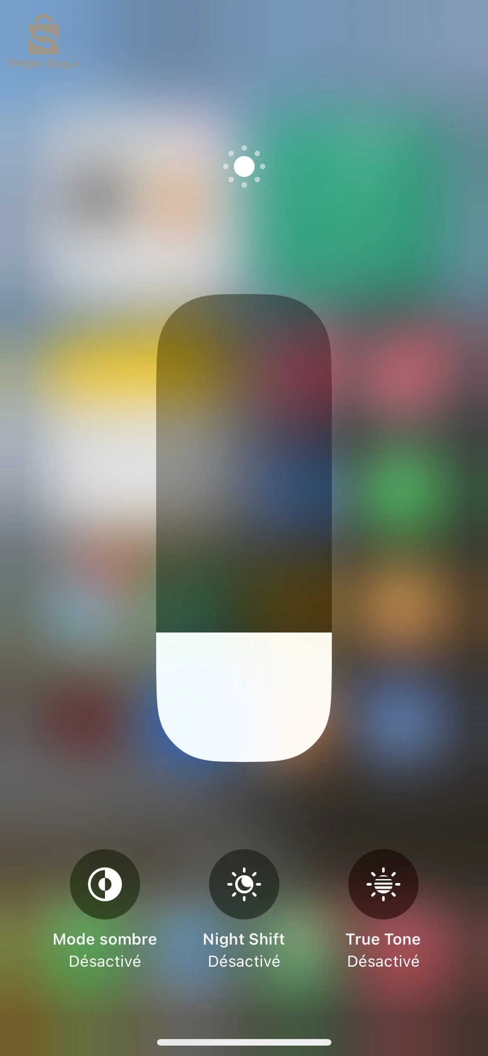 ايفون XS للبيع