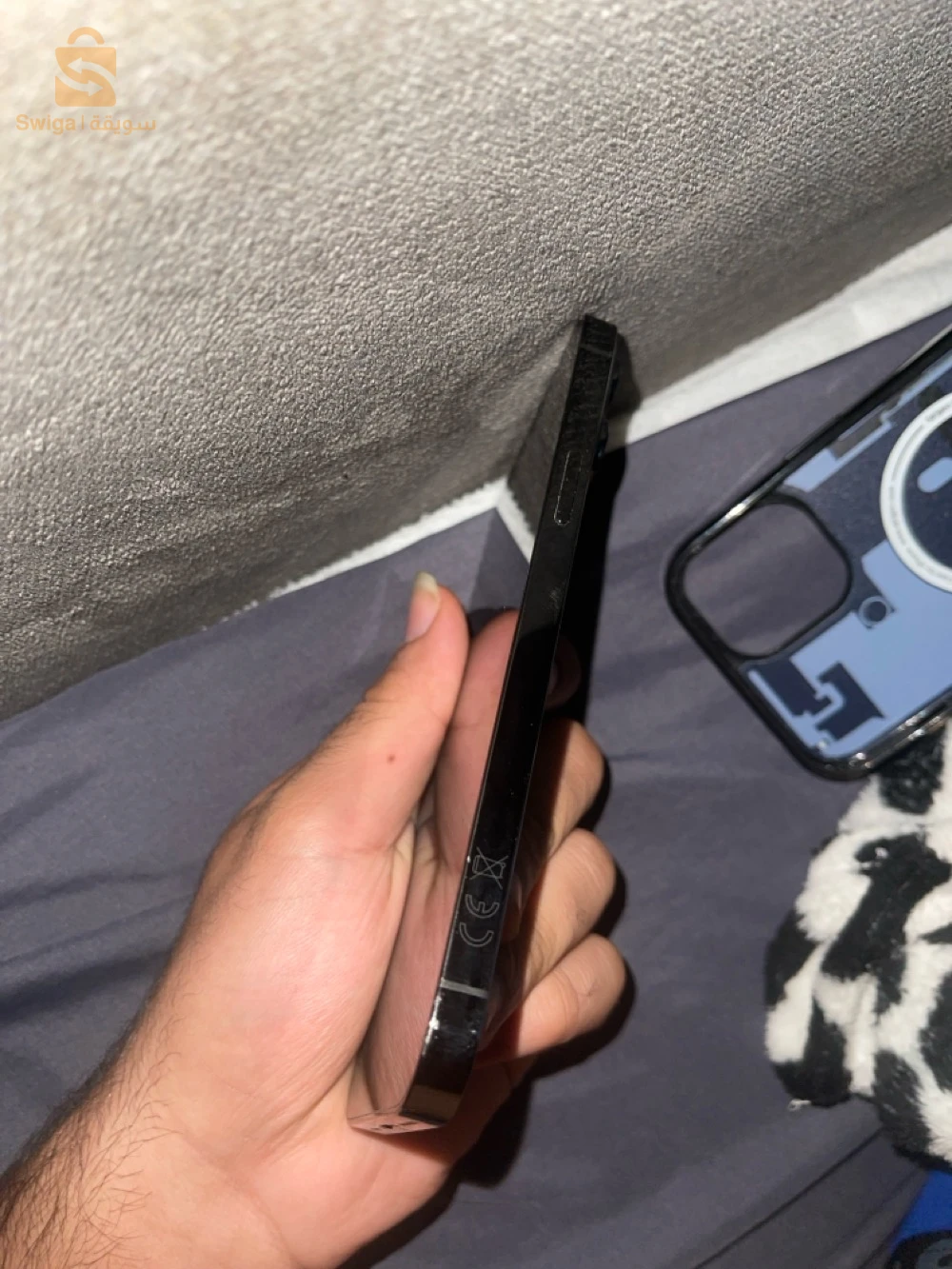 IPhone 13Pro Max à vendre