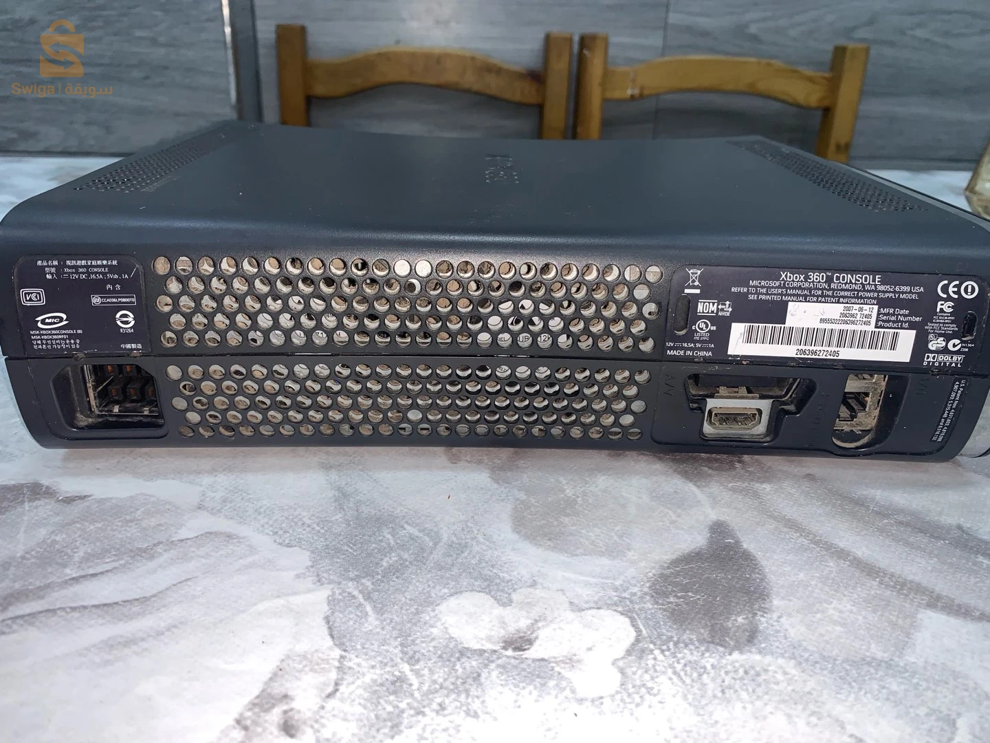 اجهزة اكس بوكس 