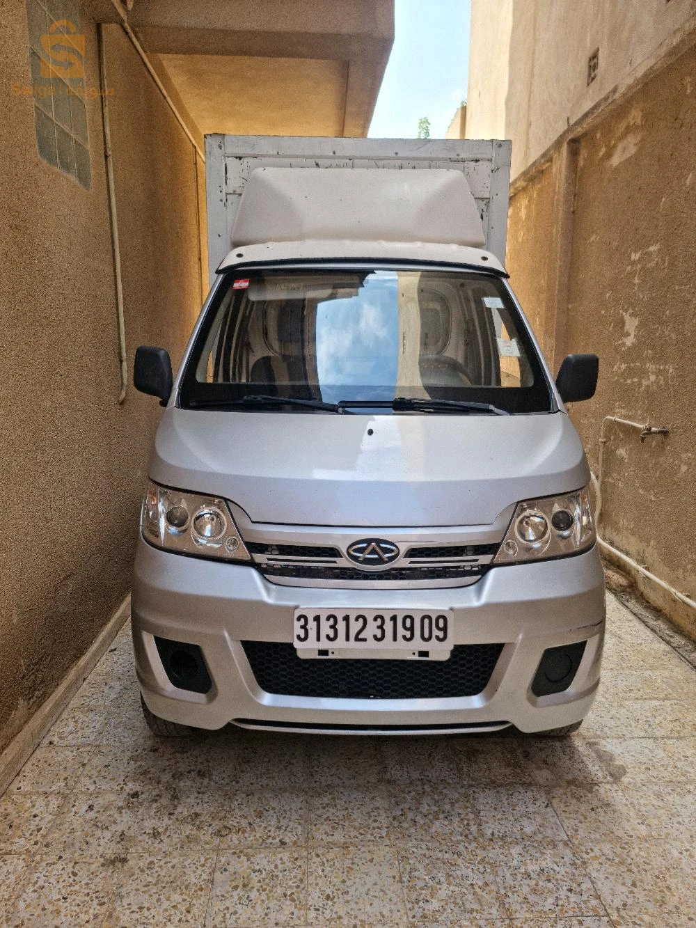 Chery V5 2022 9 BLIDA