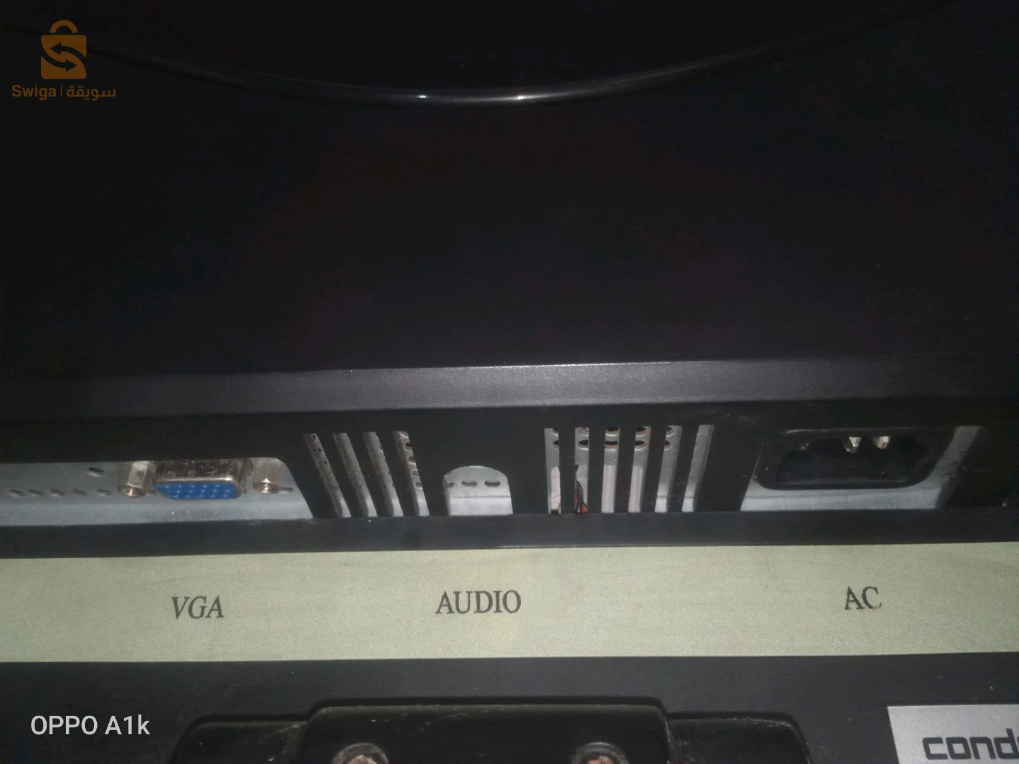 الكترونيات اخرى