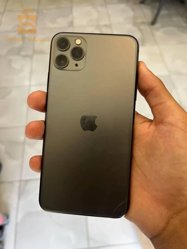 ايفون 11Pro Max للبيع
