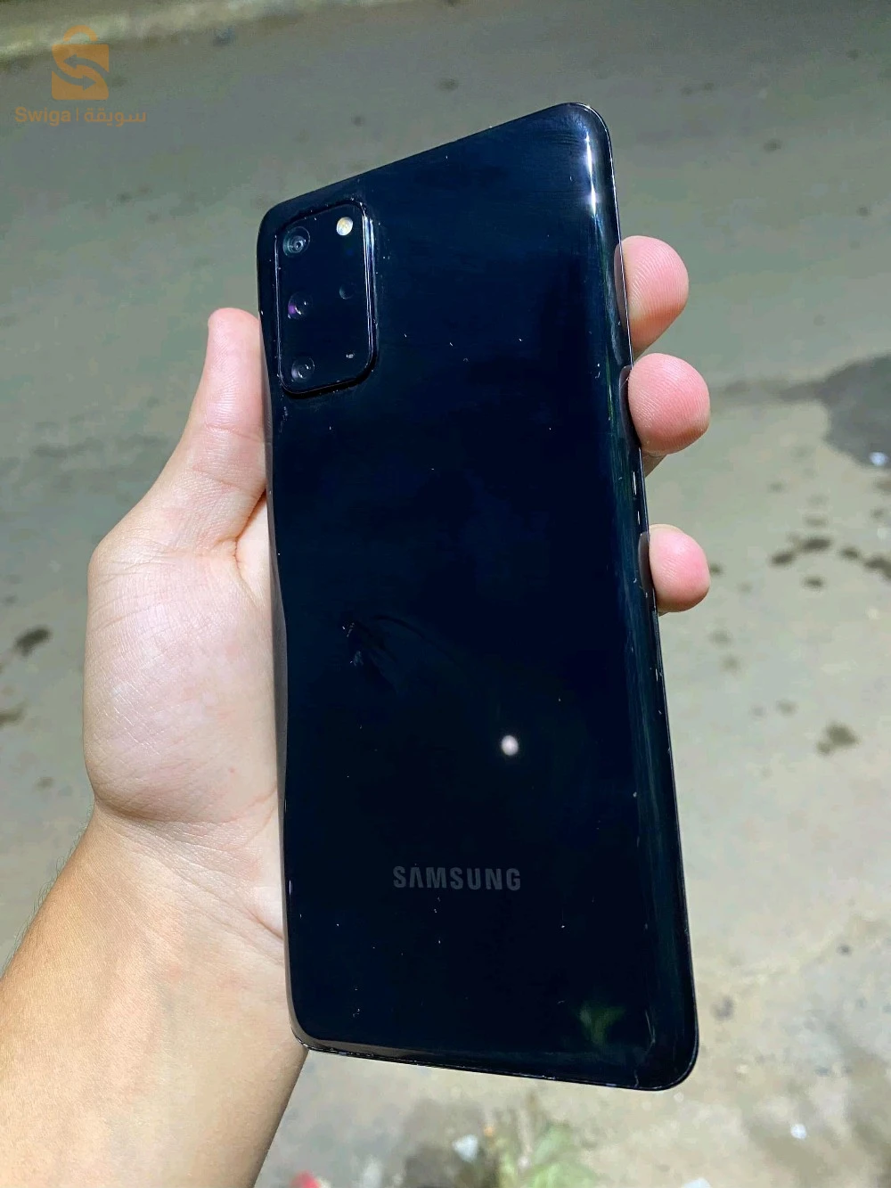 Samsung +S20 à vendre