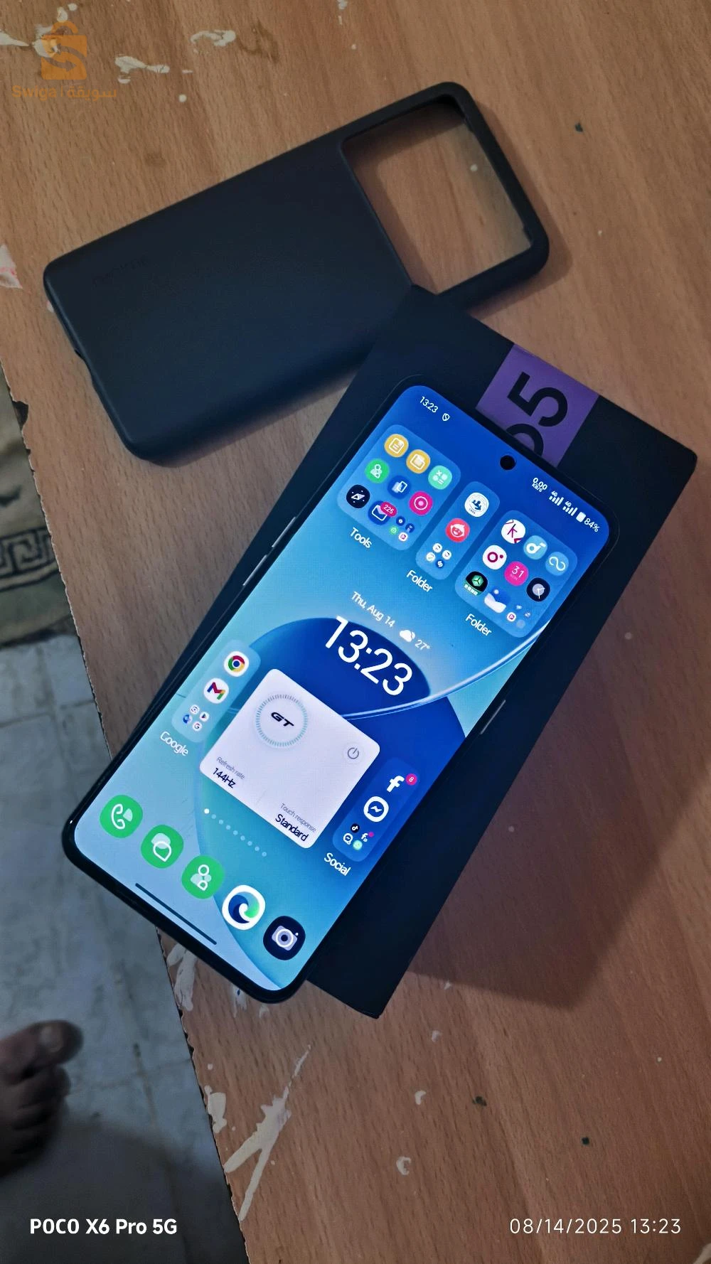 realme GT Neo 5 240W Sale