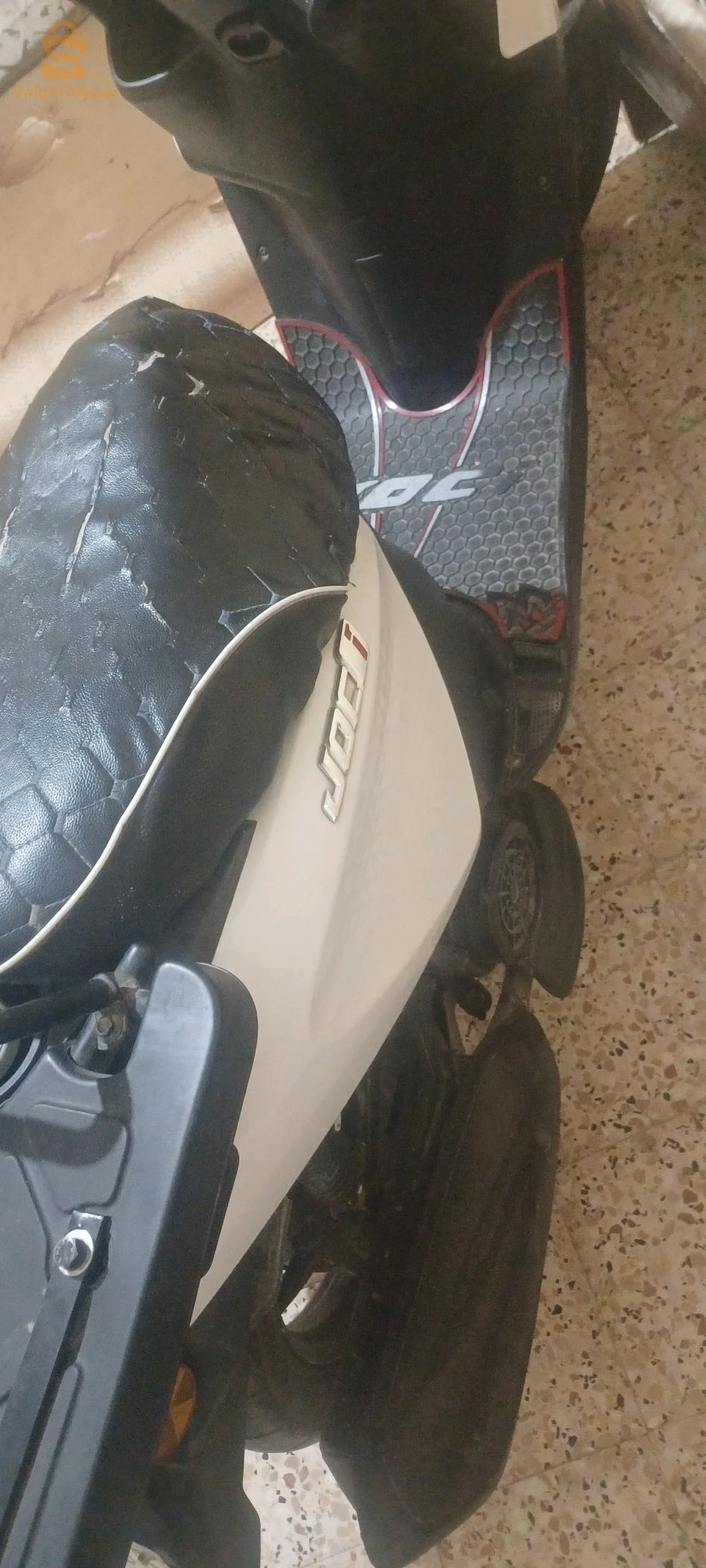 فياماس 