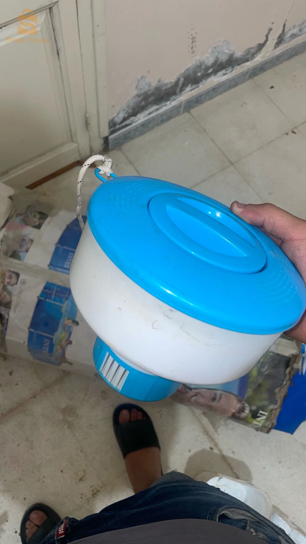 الرياضة