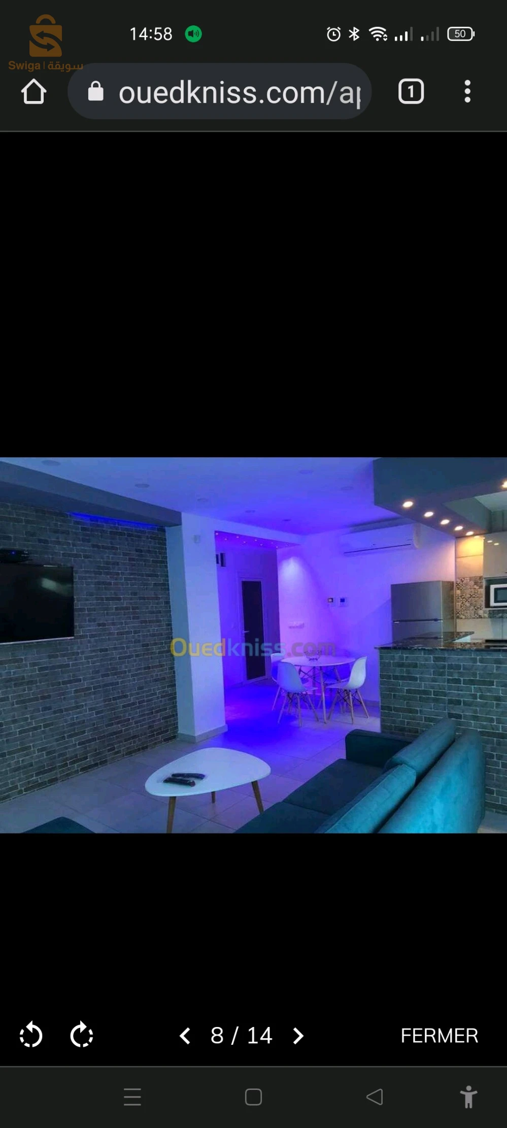 كراء شقق سكنية عدد الغرف2 31 وهران
