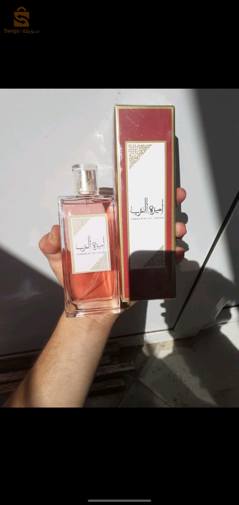هدايا نسائية 