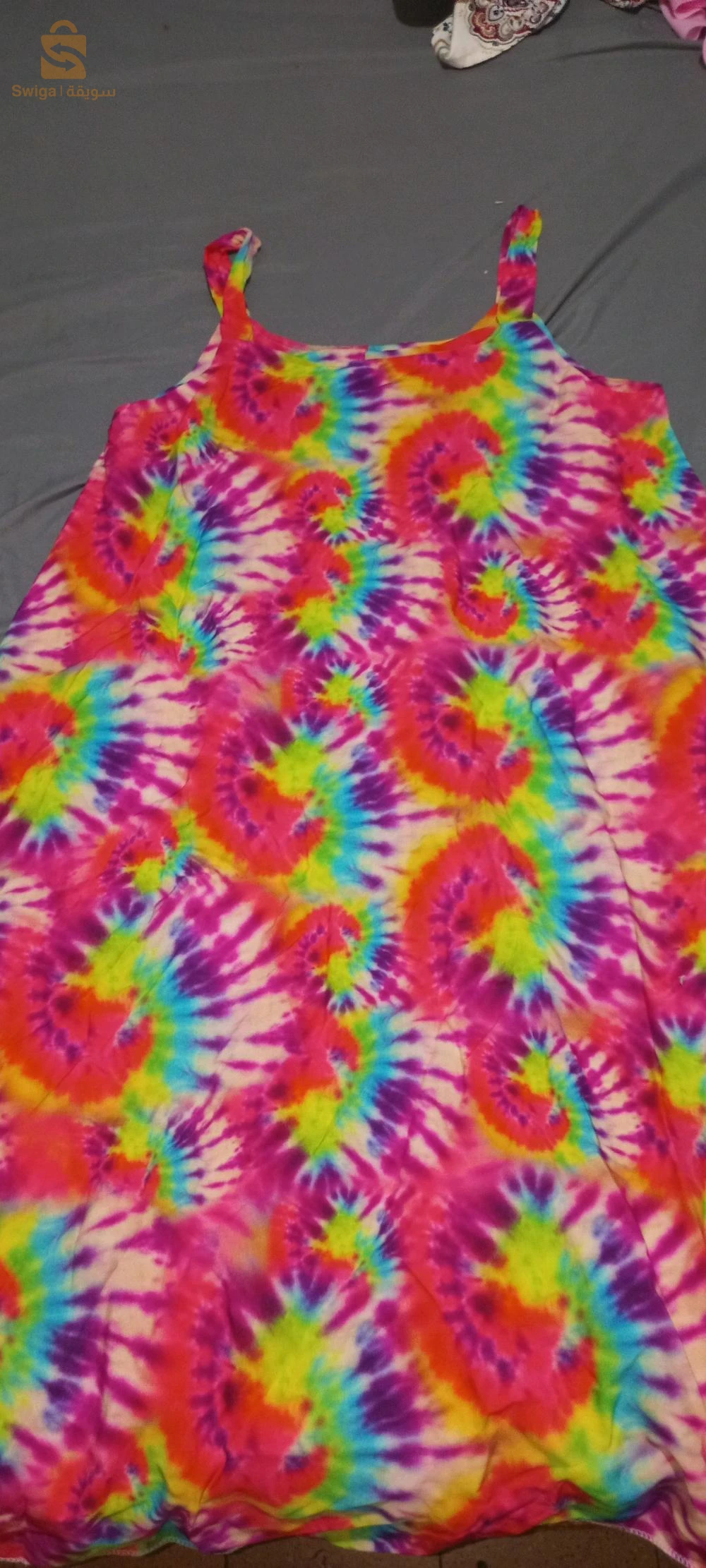 Loungewear & Nightwear 