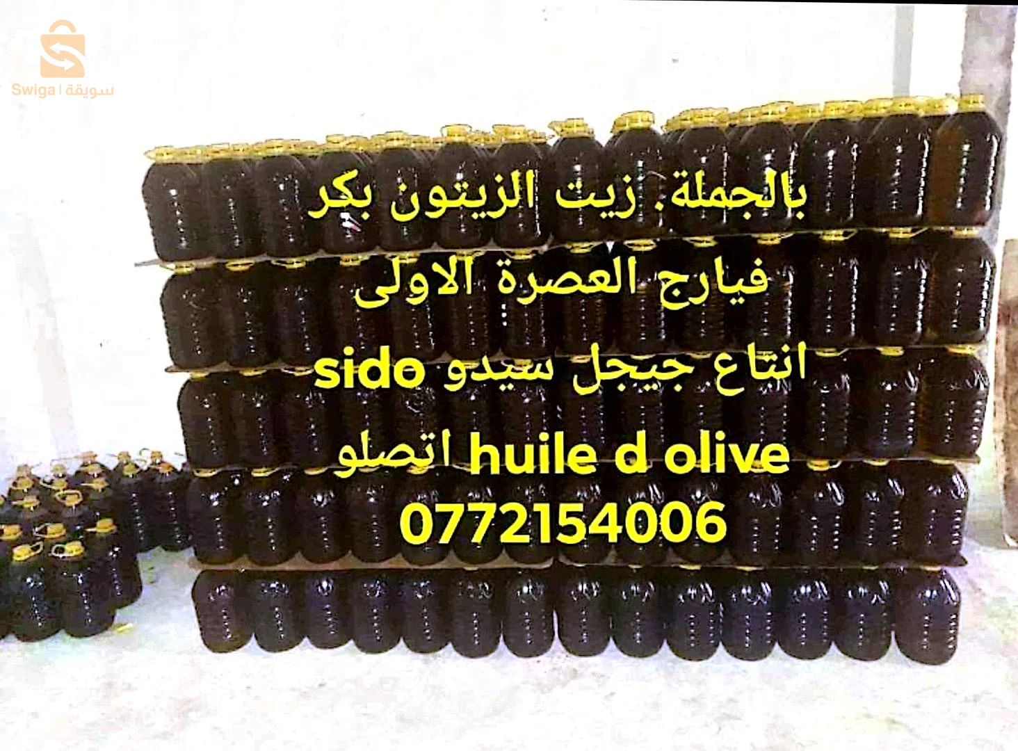 طبخ وحلويات اخرى