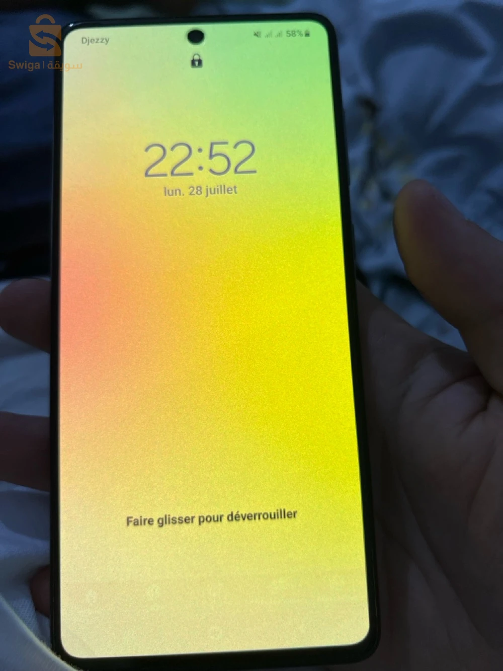 Samsung A71 Sale
