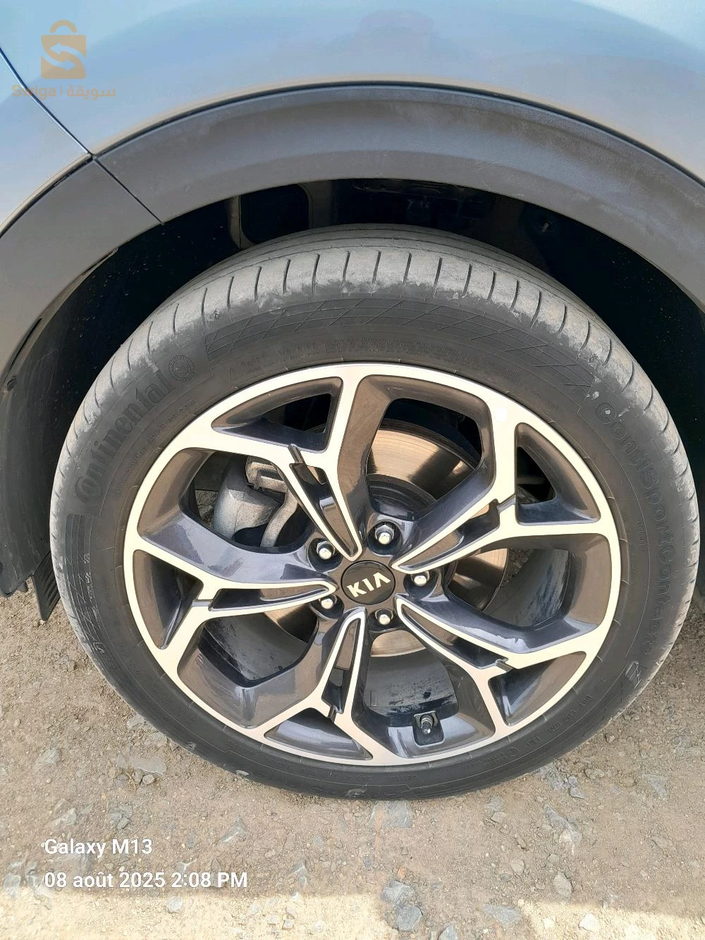 كيا Sportage 2021 15 تيزيوزو