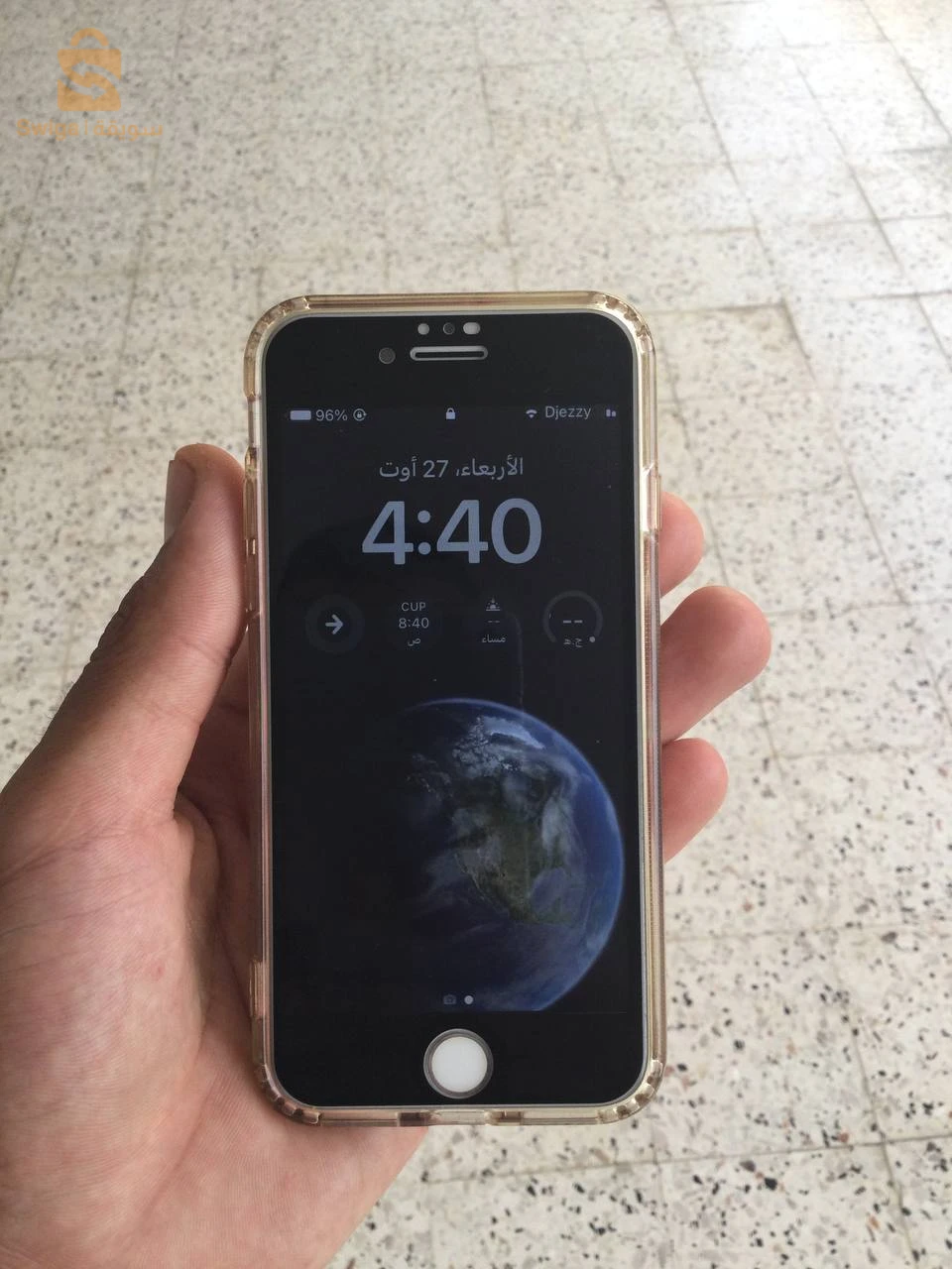 IPhone 8 à vendre