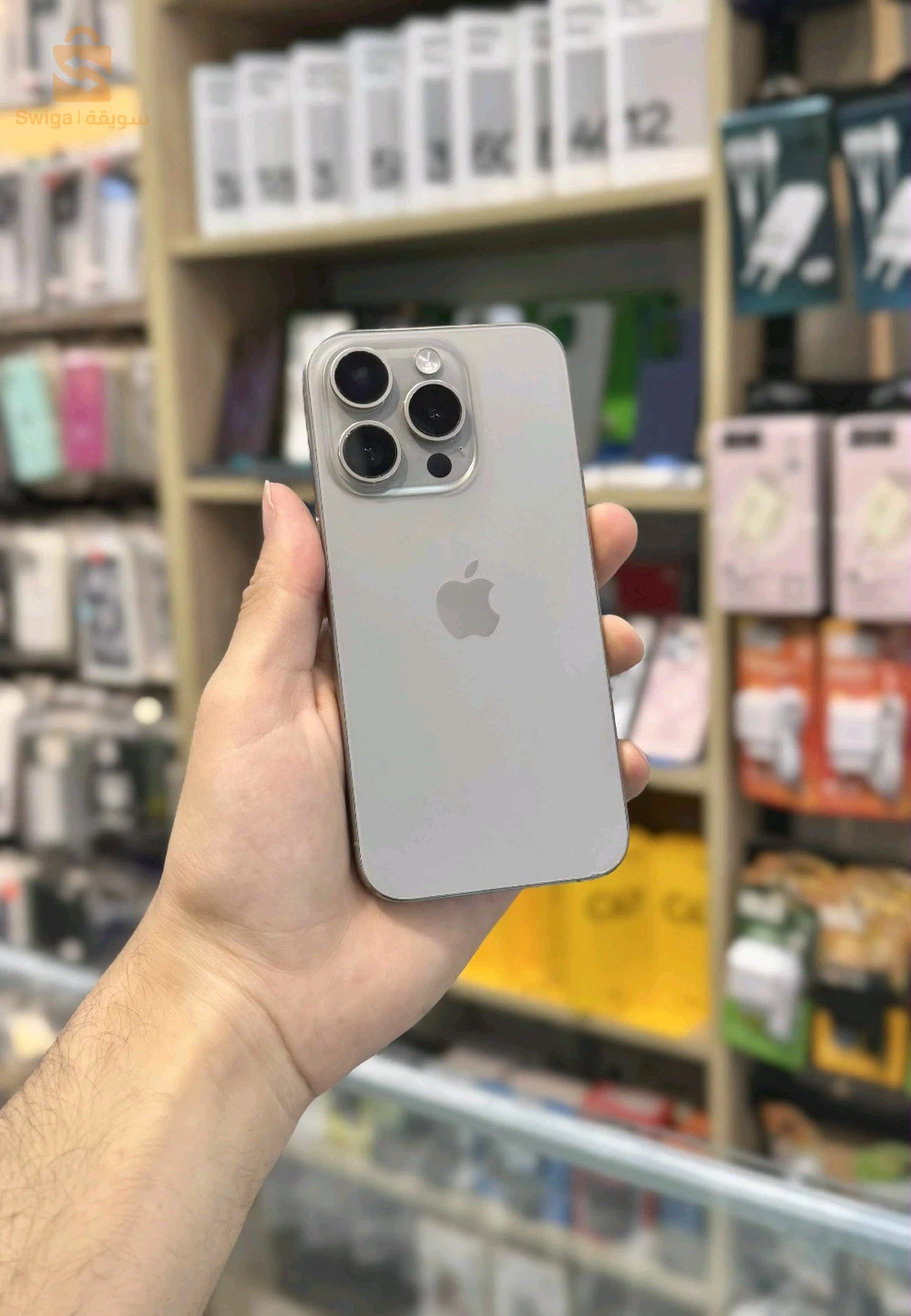 ايفون 15Pro للبيع