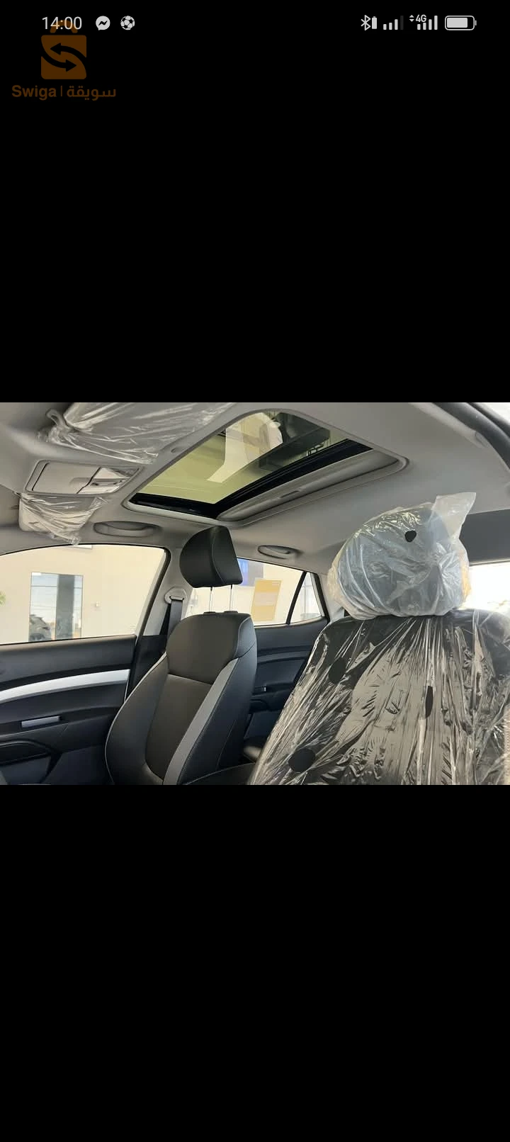 كيا K2700 2025 19 سطيف