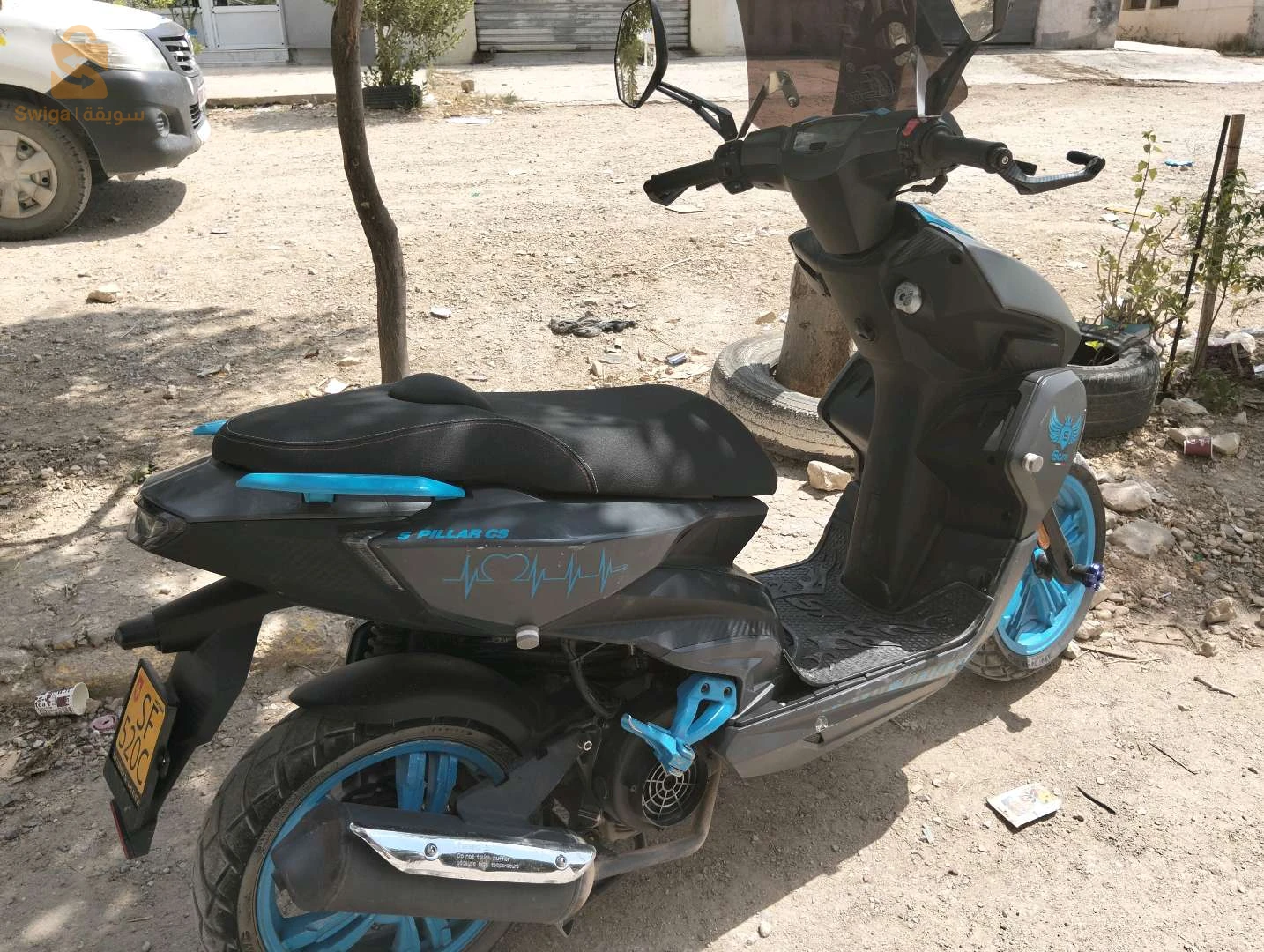فيسبا 
