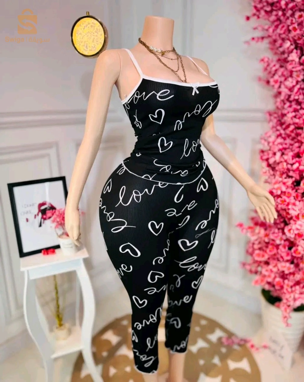 ملابس منزلية وملابس نوم 