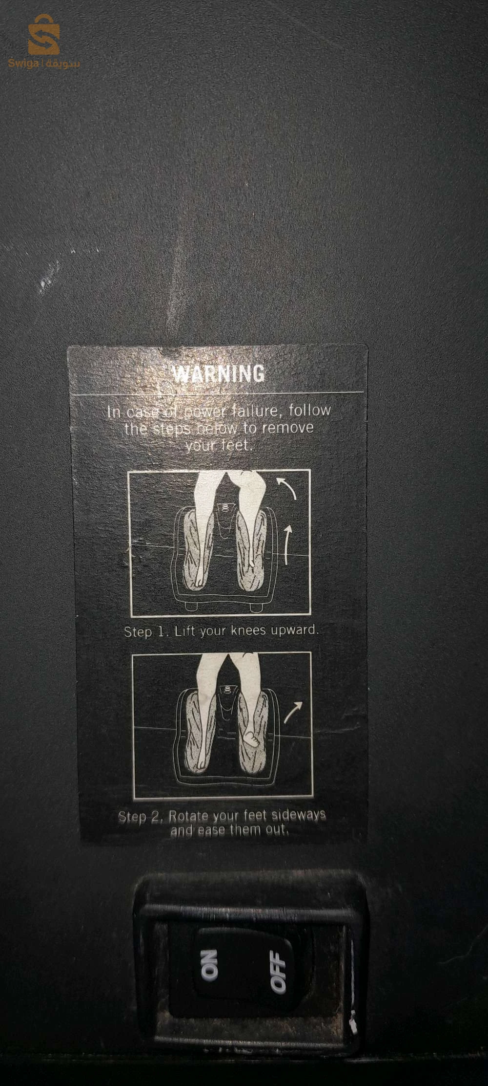 Massage & Relaxation 