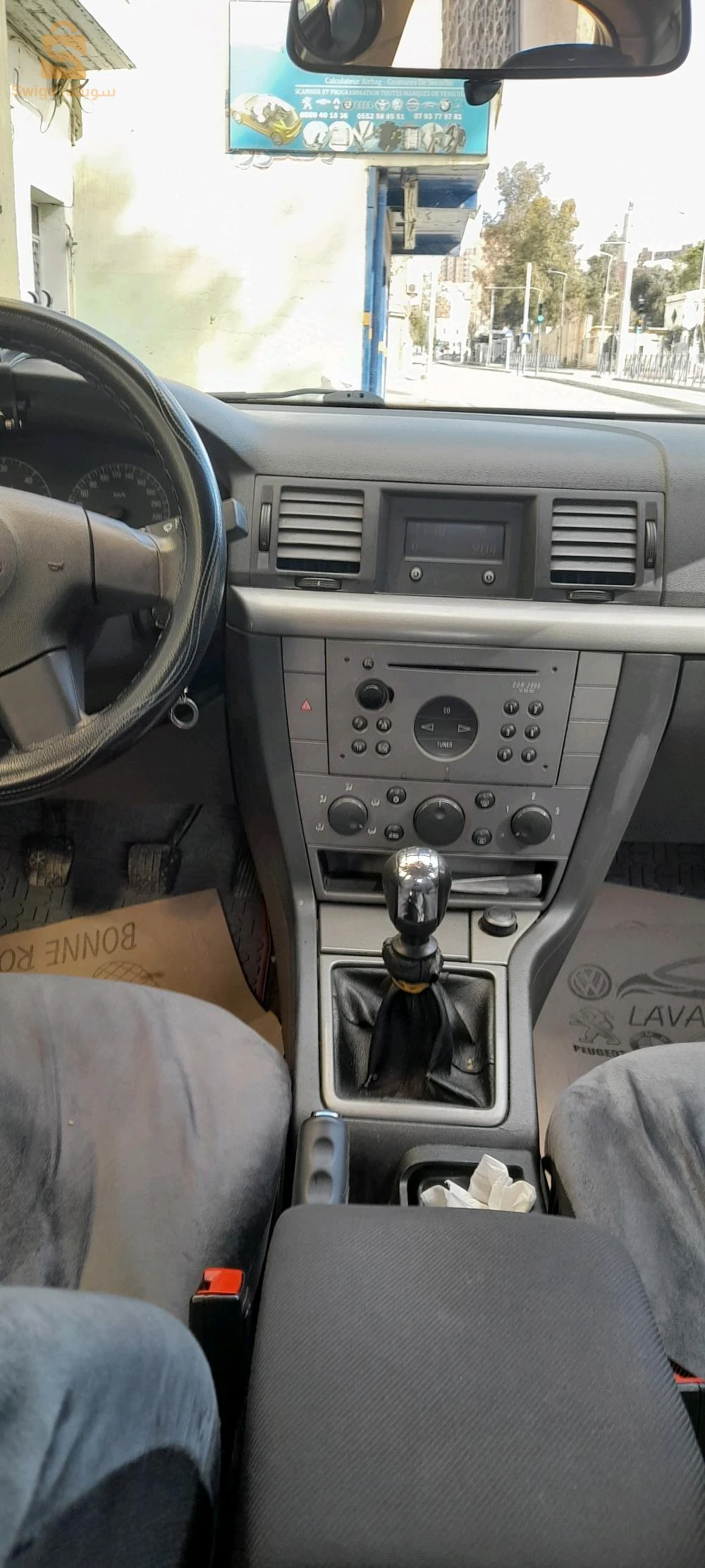 اوبل Vectra 2003 19 سطيف