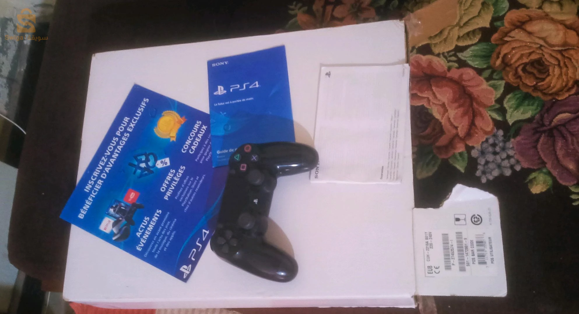 اجهزة البلاي ستيشن 