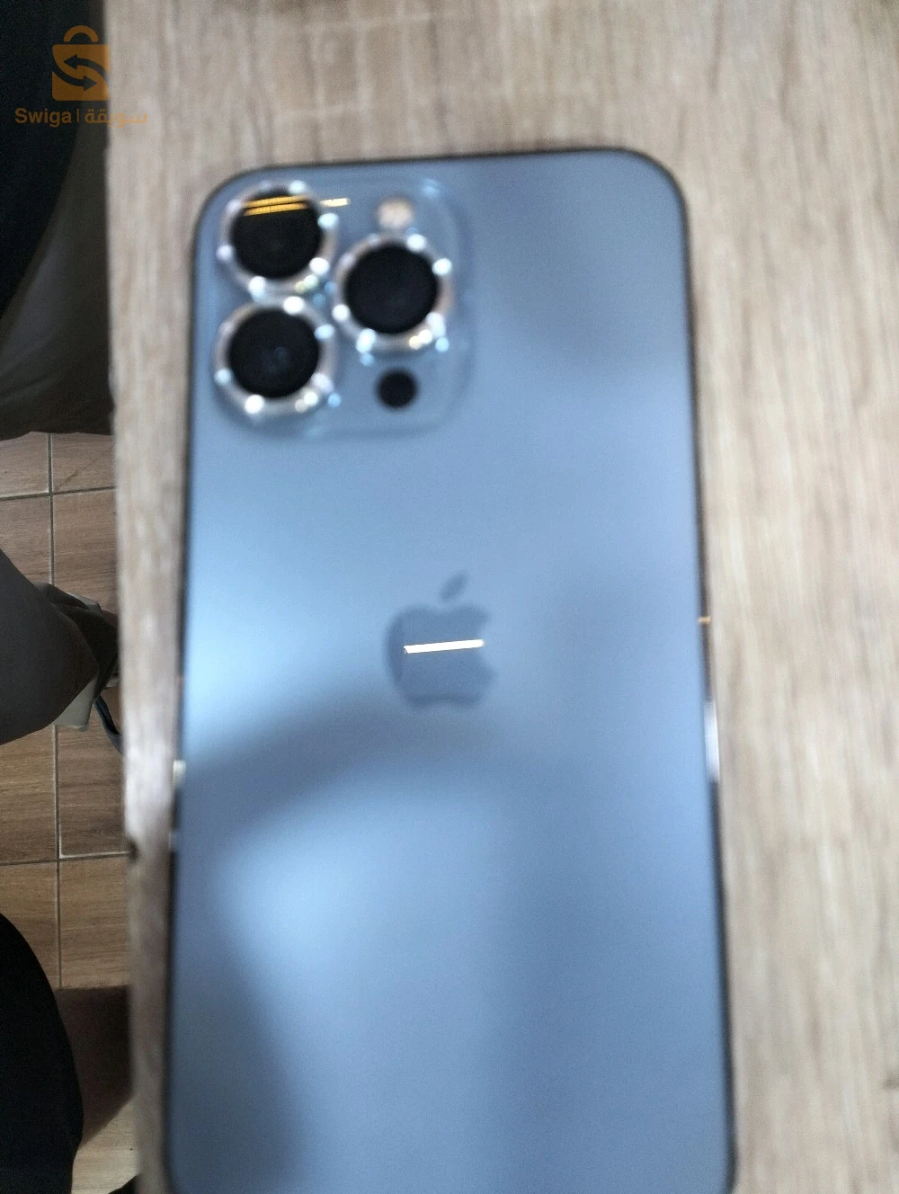 IPhone 13Pro à vendre