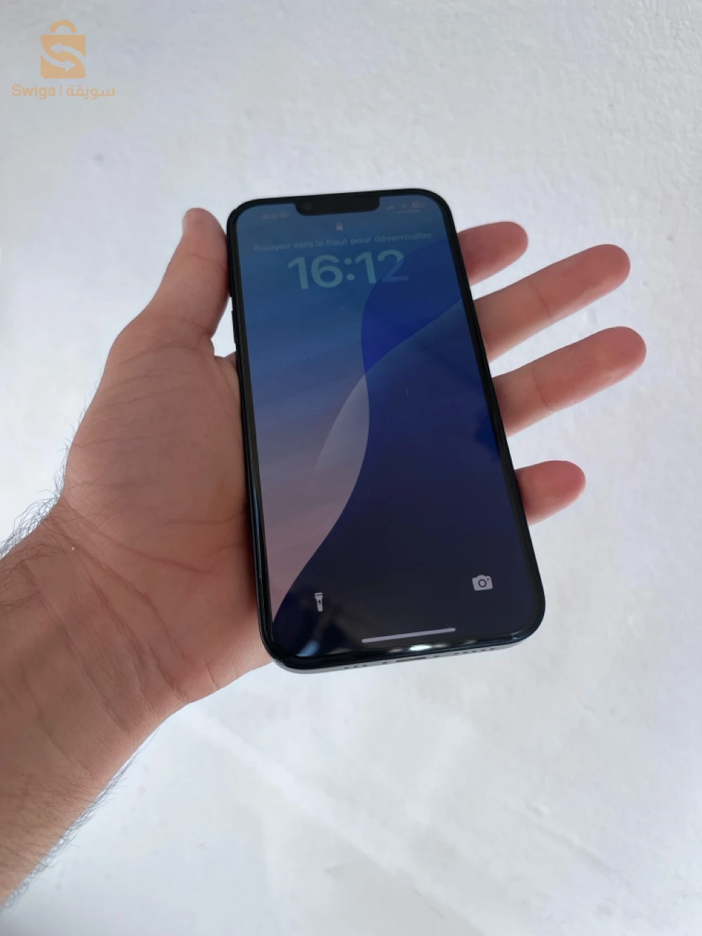 IPhone 14 à vendre