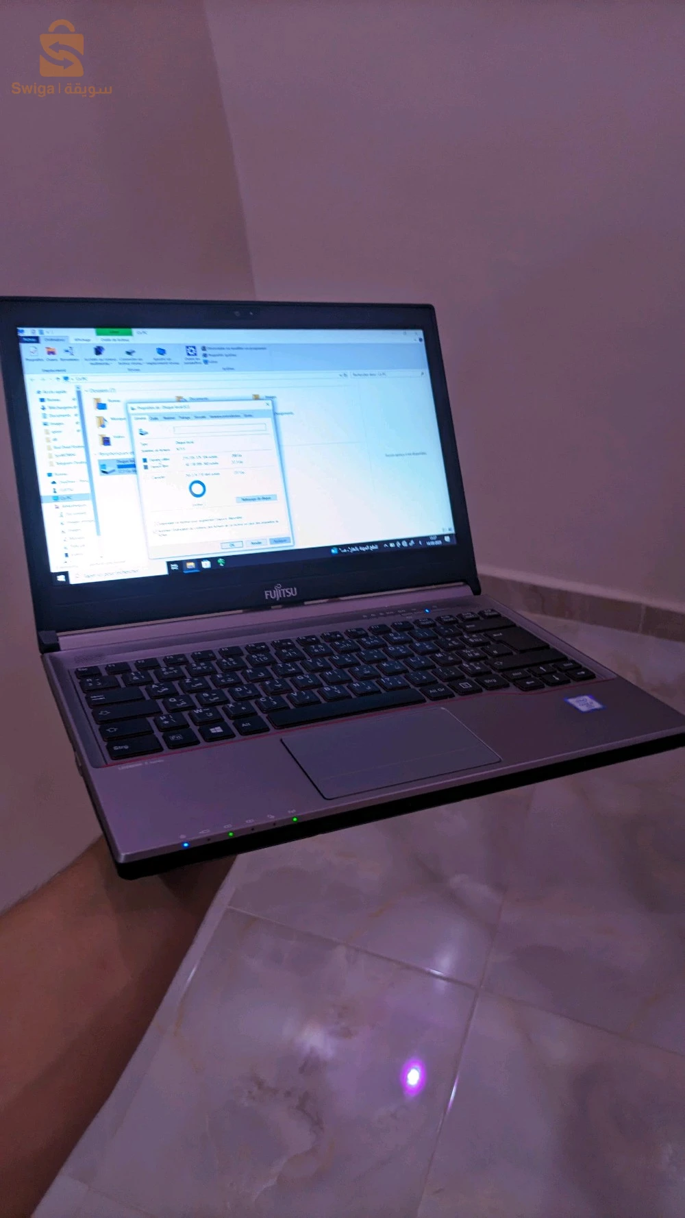 حاسوب محمول 