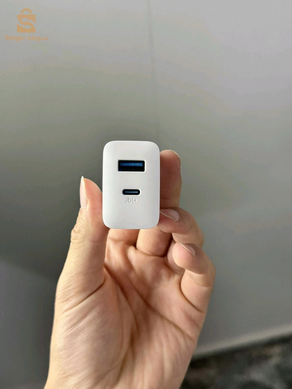 IPhone 15Pro à vendre