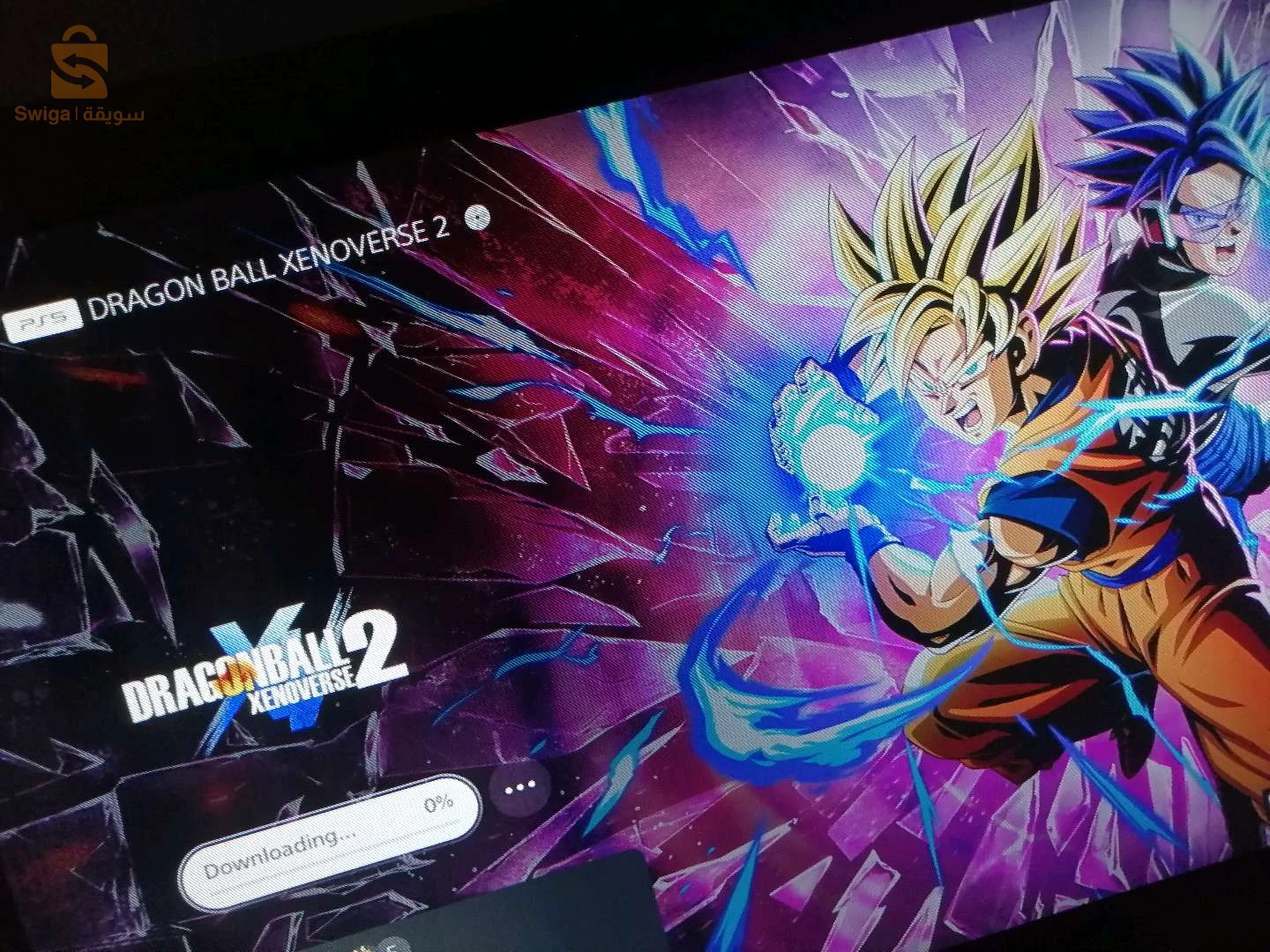 العاب البلاي ستيشن 