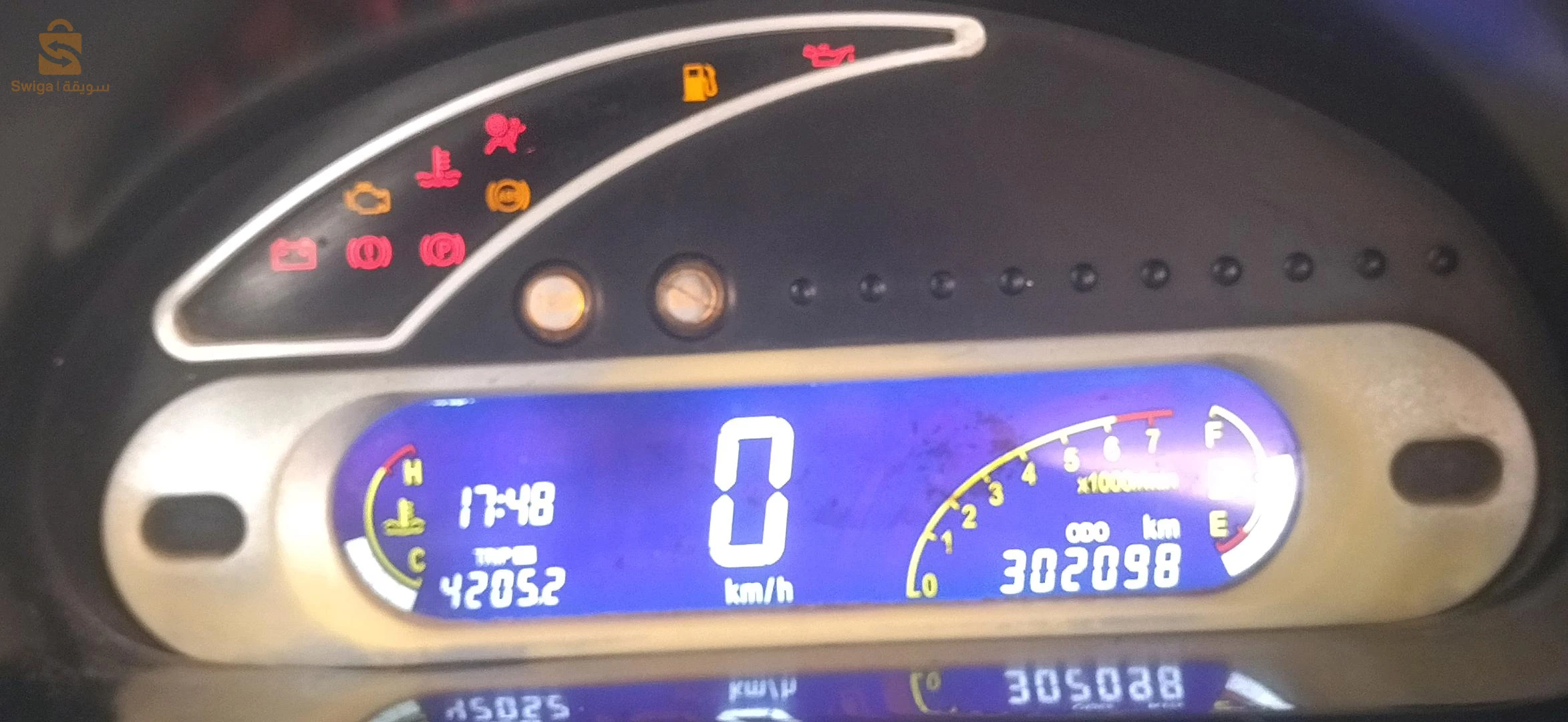 شيري QQ3 2015 5 باتنة