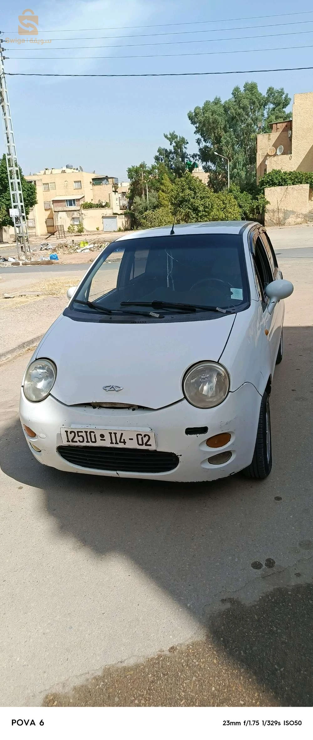 شيري QQ3 2014 2 شلف