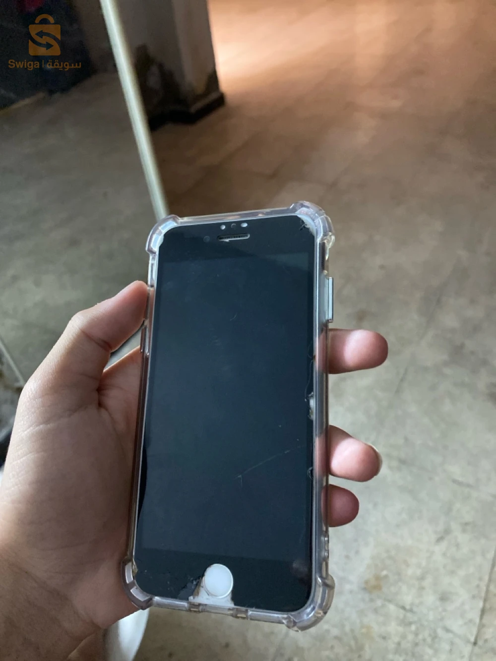 IPhone 7 à vendre