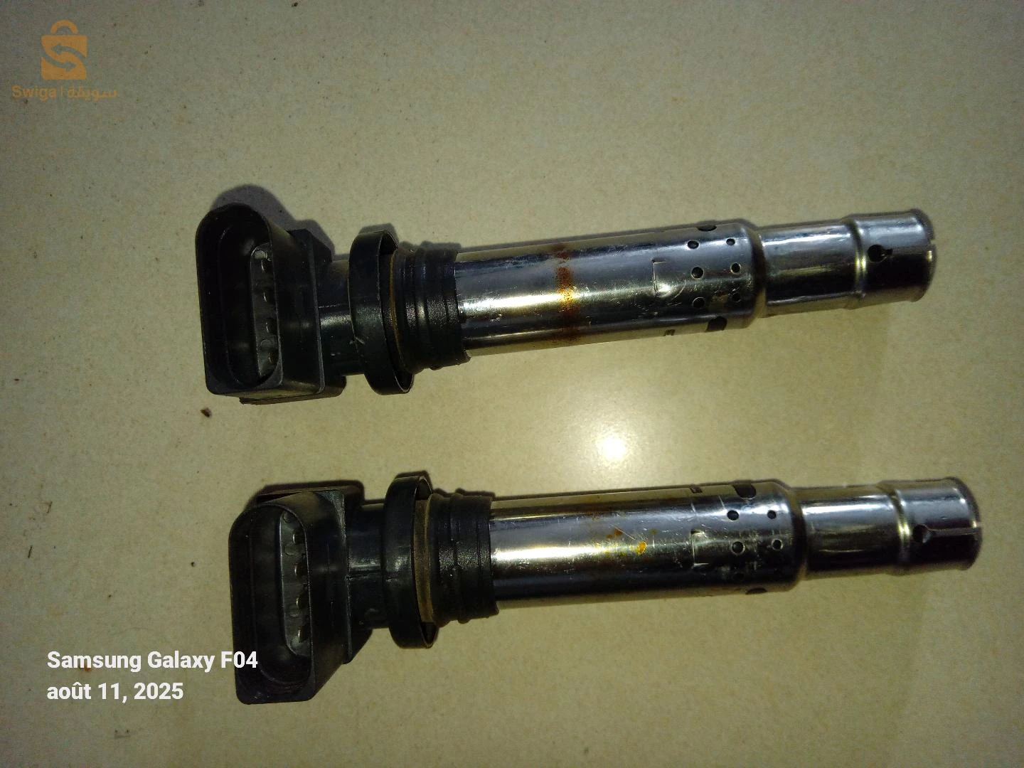 الهيكل الخارجي وقطع الغيار 