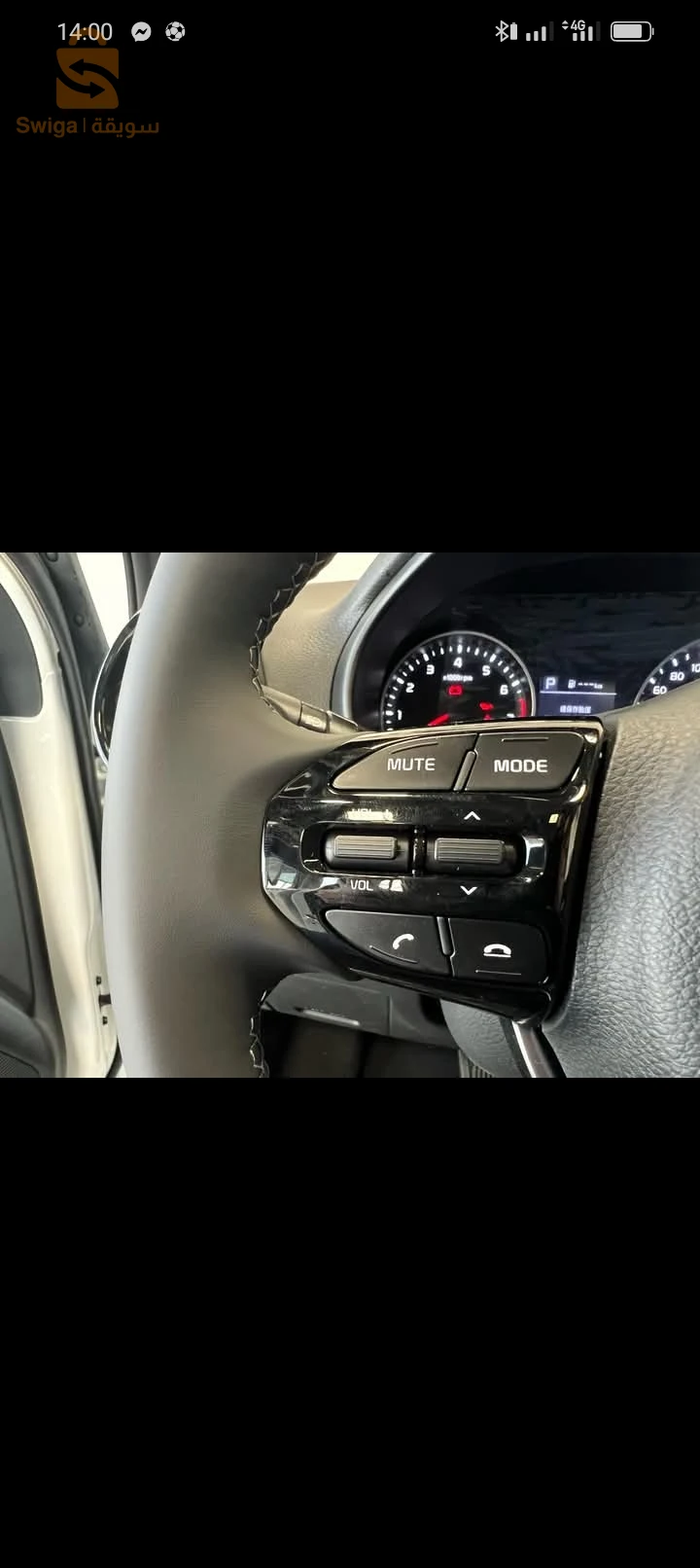 كيا K2700 2025 19 سطيف