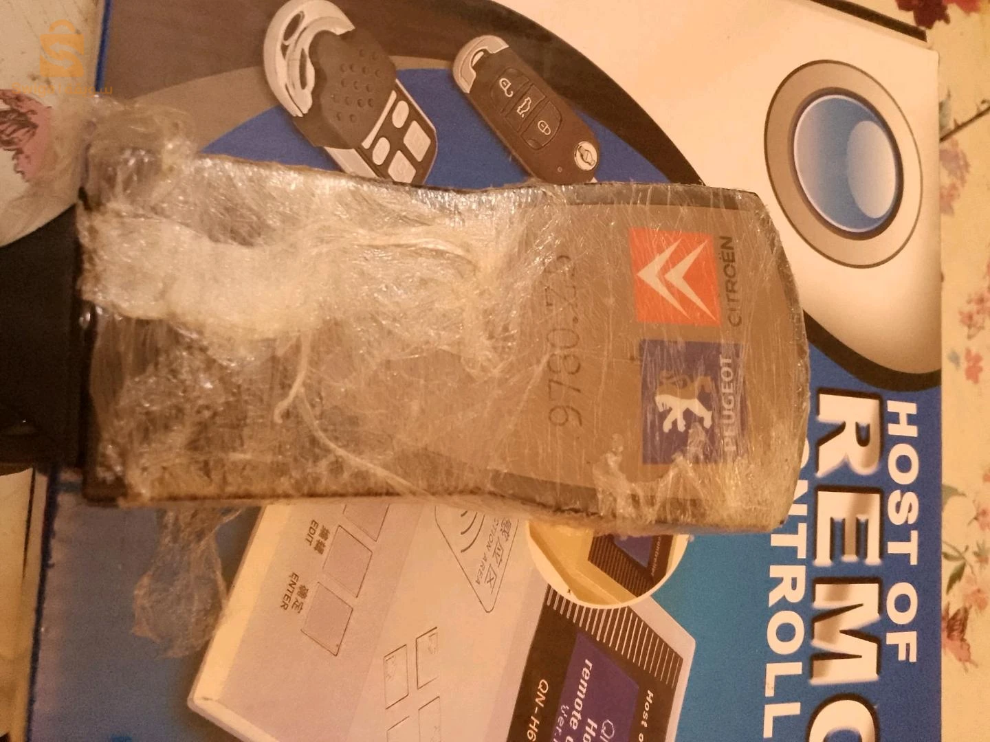 الكترونيات اخرى